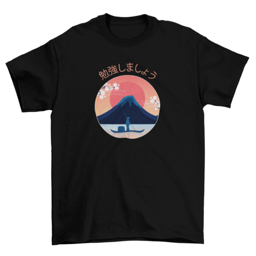 Beautiful Japanese Japan landscape Lake Sea Man Sailing Ship Boat Fuji