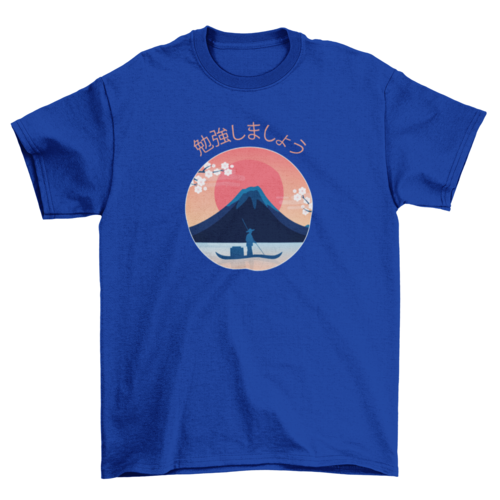 Beautiful Japanese Japan landscape Lake Sea Man Sailing Ship Boat Fuji