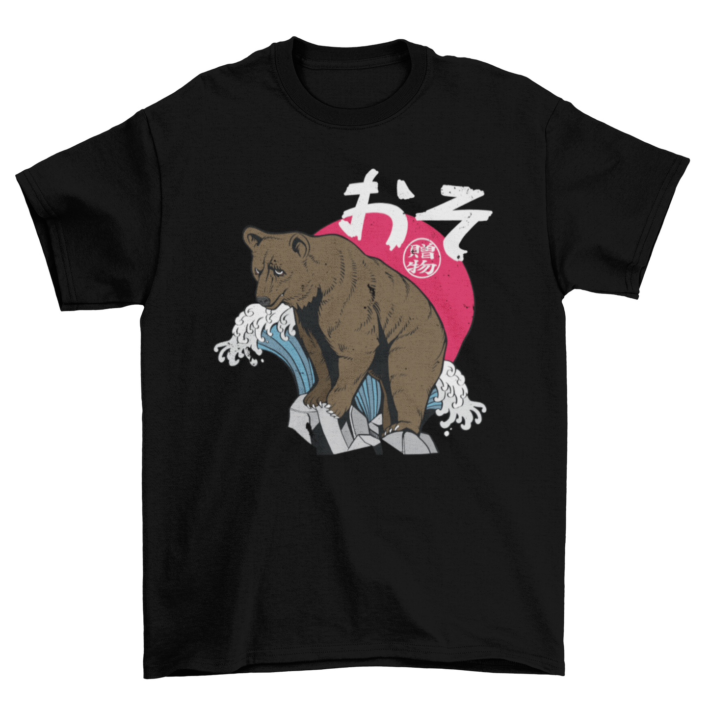 Japanese Bear T-shirt
