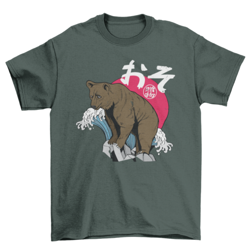Japanese Bear T-shirt
