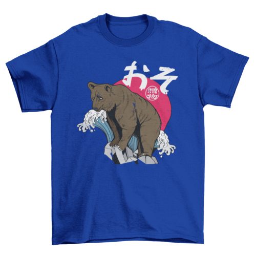 Japanese Bear T-shirt