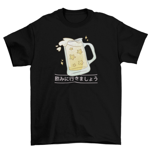 Beer japanese t-shirt
