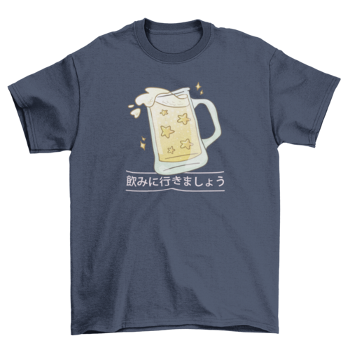 Beer japanese t-shirt