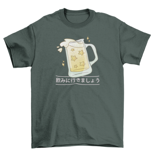 Beer japanese t-shirt