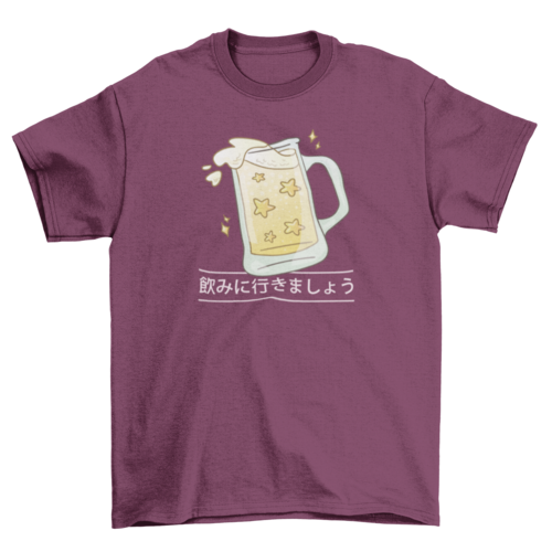 Beer japanese t-shirt