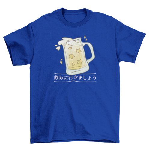 Beer japanese t-shirt