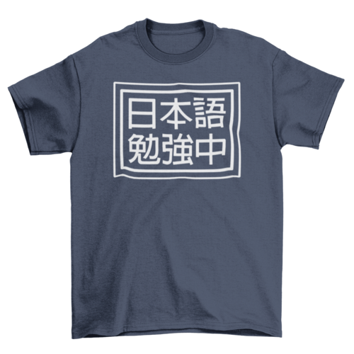 Studying Japanese kanji t-shirt