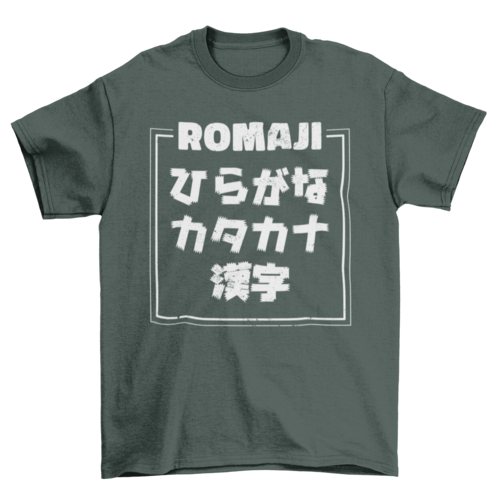 Japanese writing system t-shirt