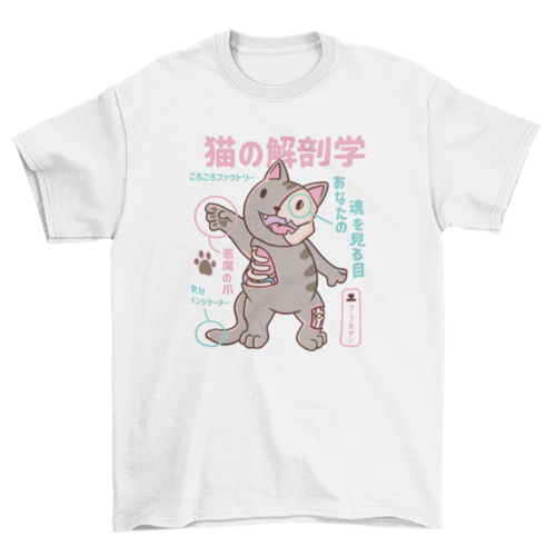 Cat anatomy japanese t-shirt design