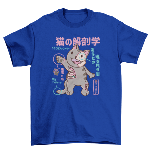 Cat anatomy japanese t-shirt design