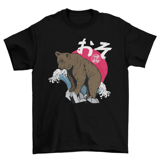 Japanese Bear T-shirt