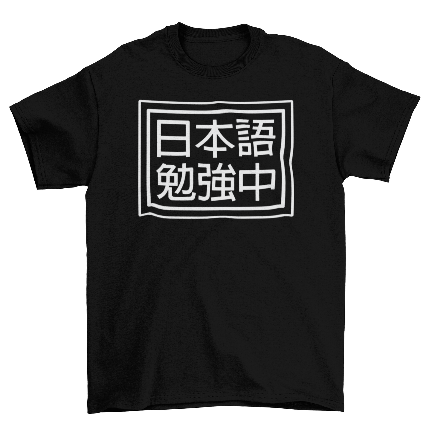 Studying Japanese kanji t-shirt