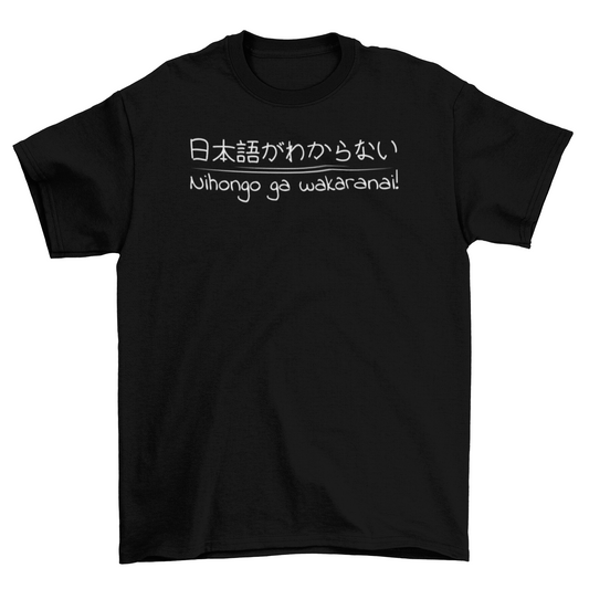 Don't understand japanese t-shirt