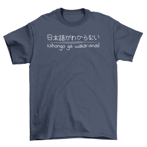 Don't understand japanese t-shirt