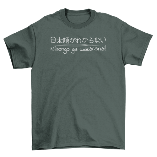 Don't understand japanese t-shirt