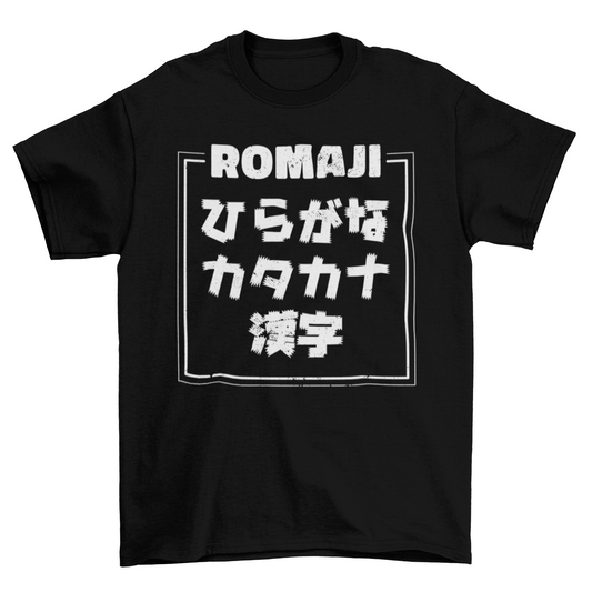 Japanese writing system t-shirt