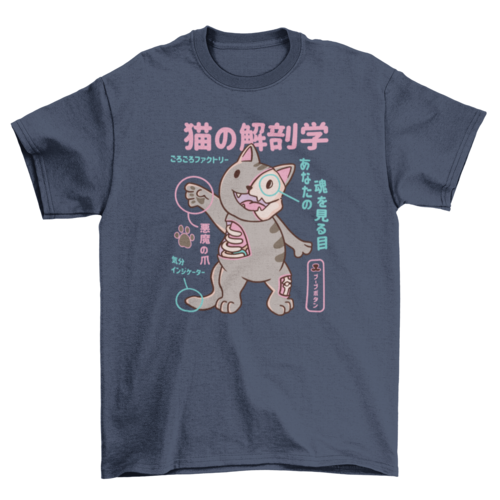 Cat anatomy japanese t-shirt design
